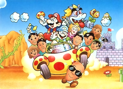 All Night Nippon Super Mario Bros. artwork